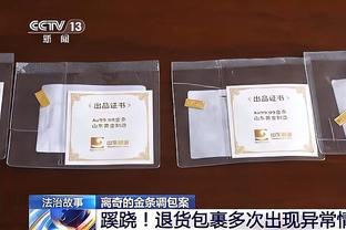 阿隆索：很高兴以领头羊身份重返安联 拜仁3年为我执教德甲奠基